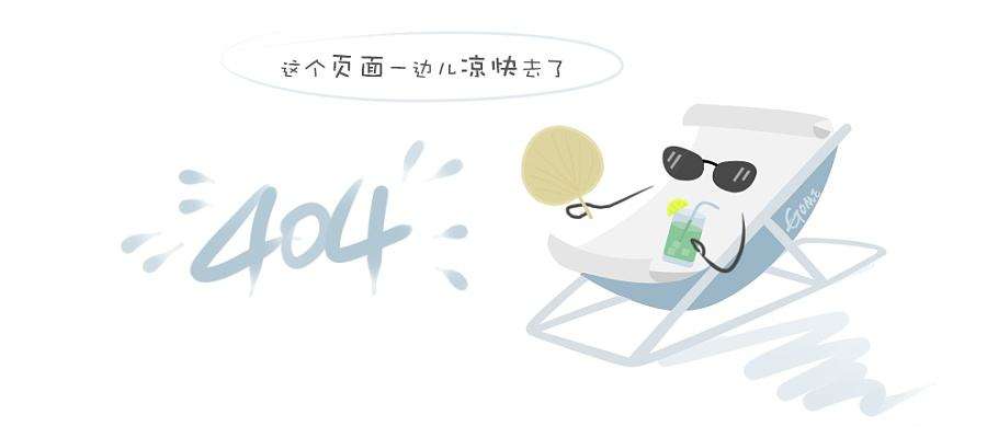 法令纹明显